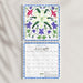2026 WALL CALENDAR, FLOWERS AND DEVOTIONS, FULL COLOR